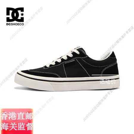 DCSHOESCANVASCAS2025夏季透气帆布鞋板鞋运...