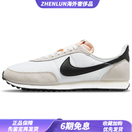 耐克（NIKE）WaffleTrainer2复古低帮生活休闲...