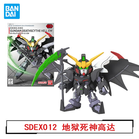 万代（BANDAI）SDX 高达元祖强袭自由红异端飞升自由独...