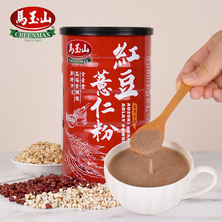 万宁（mannings）进口马玉山GREENMAX红豆薏米粉...