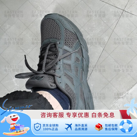 亚瑟士（asics）2025春夏男跑鞋缓震GEL-CONTE...