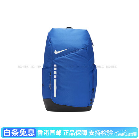 耐克（NIKE）拉链开合可调节肩带双肩包常规男款蓝色 蓝色