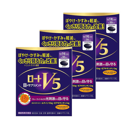 乐敦直邮进口ROHTOV5叶黄素眼疲劳30粒眼胶囊3盒装清晰...