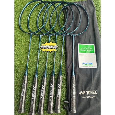 尤尼克斯（YONEX）日本yonex JP版疾光800PRO...