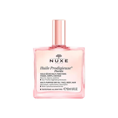 欧树（NUXE）多效精华油(小金油) 面部精华滋润保湿护肤品...