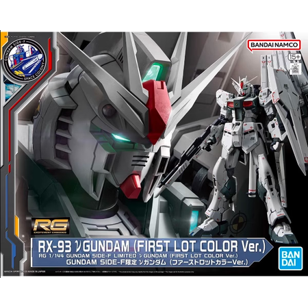 万代（BANDAI）会场限定 RG 福冈 牛高达 出厂配色 ...