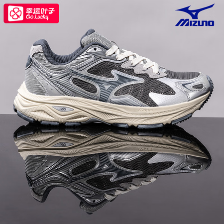 美津浓（MIZUNO）RACER S跑步鞋男鞋女鞋新款情侣跑...
