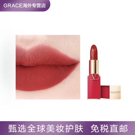 华伦天奴（Valentino）太美啦 Valentino/华...