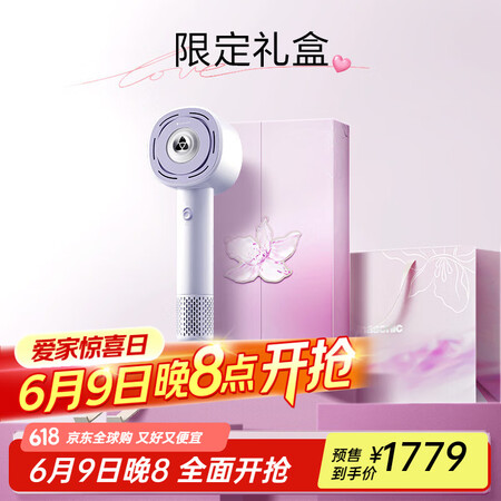 松下（Panasonic）【新品上市】纳诺怡水光离子高速电吹...