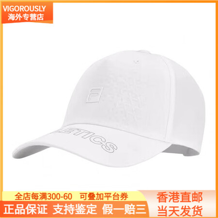 FILA斐乐 字母Logo设计 聚酯纤维 氨纶 鸭舌帽 男女...