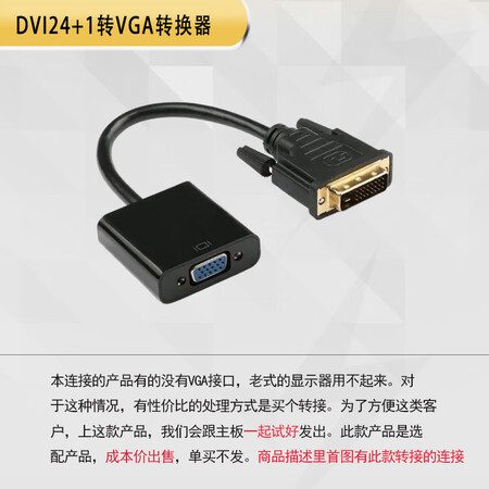 华硕（ASUS）充新 华硕B250M电脑主板1151针DDR...