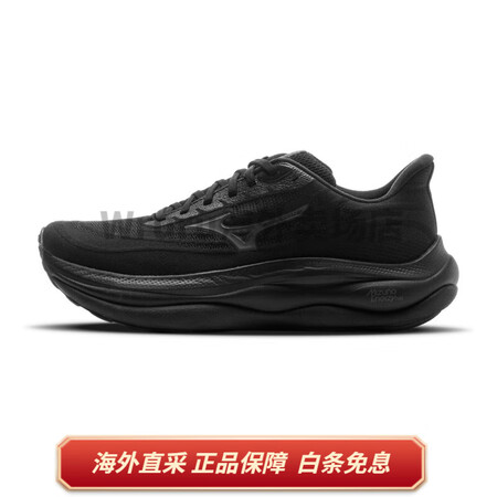 美津浓（MIZUNO）25新款软弹缓震透气跑步鞋厚底运动鞋春...