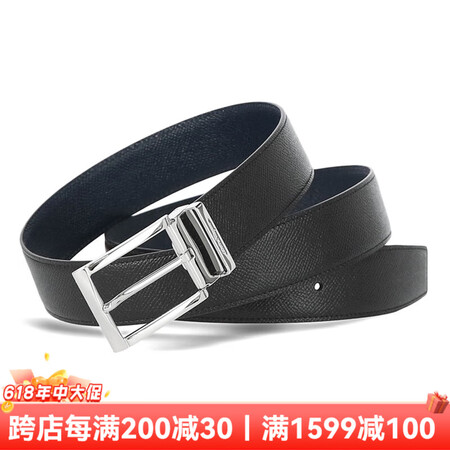 Ferragamo男士牛皮腰带 针扣式商务休闲板扣皮带宽约3...
