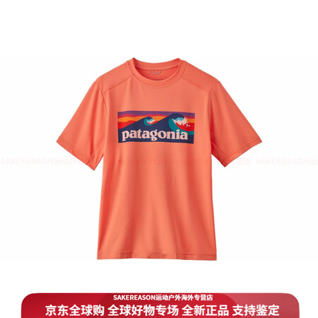巴塔哥尼亚（Patagonia）T恤图案圆领短袖  儿童款 ...