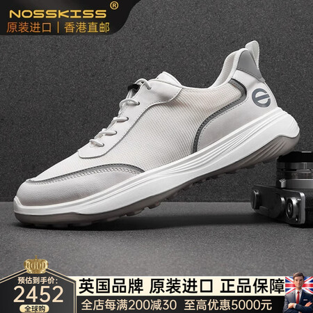 NOSSKISS国际奢侈品牌男鞋2025夏季新款透气薄款网面...