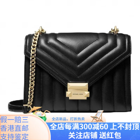 迈克.科尔斯（MICHAEL KORS）MK Whitney...