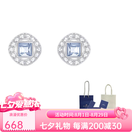 施华洛世奇（SWAROVSKI）AngelicSquareA...