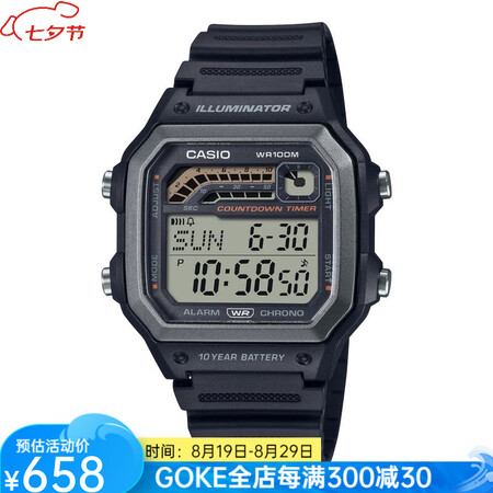 卡西欧（CASIO）WS1600H-系列手表数字LED方形1...
