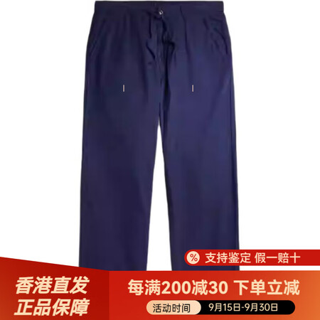 拉夫劳伦（Ralph lauren）SS25 宽松版型长裤休...