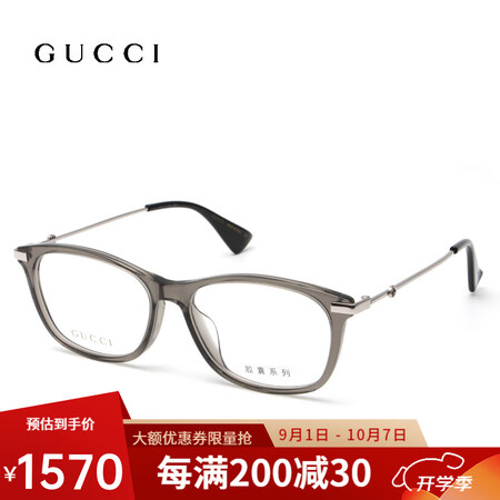 古驰（GUCCI）眼镜框女GG0112OA胶囊系列小蜜蜂07...
