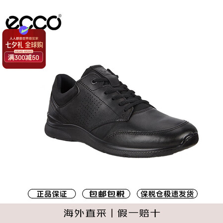 爱步（ECCO）休闲皮鞋男运动鞋健步鞋 欧文511734 5...