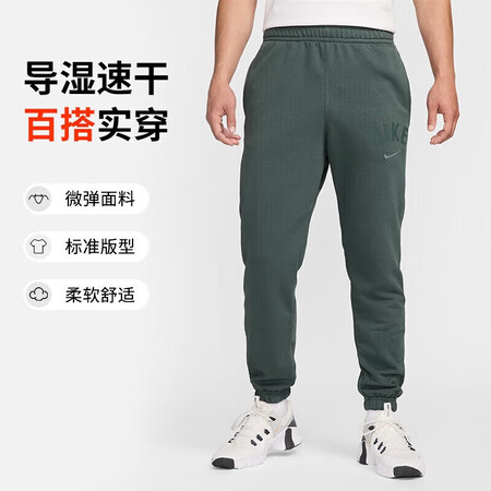 耐克（NIKE）男运动裤 春秋针织束脚休闲裤 跑步速干卫裤 ...