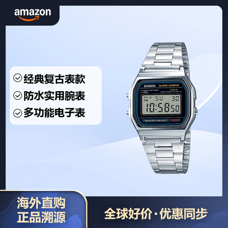 卡西欧（CASIO） 日韩男表 Vintage数字显示防水石...