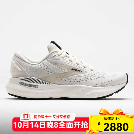 布鲁克斯（BROOKS）女士跑步鞋支撑透气舒适轻量缓震平滑过...