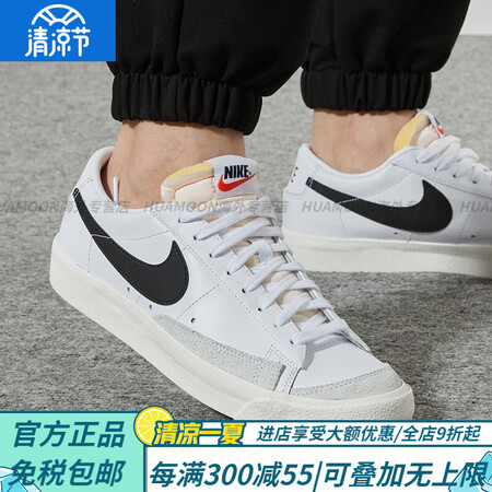 NIKE新款BLAZR低帮男复古运动鞋板鞋夏季翻毛皮DA63...
