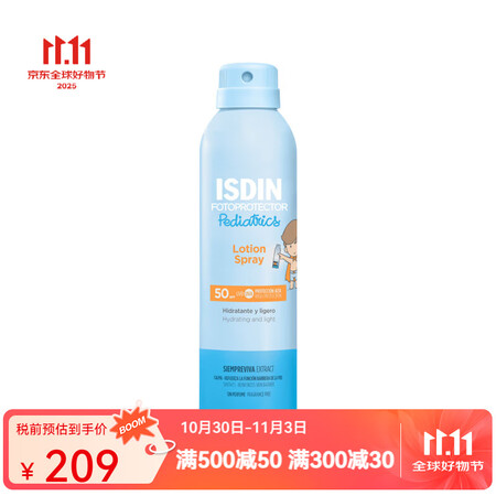 怡思丁（ISDIN）幼婴儿童 防晒霜  保湿滋润防嗮喷雾 S...