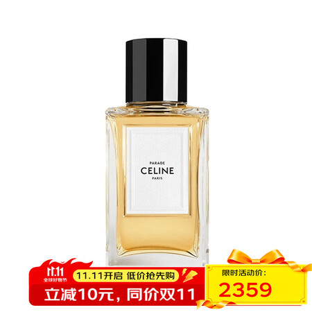思琳（CELINE）高定系列持久留香中性香水 EDP浓香水 ...