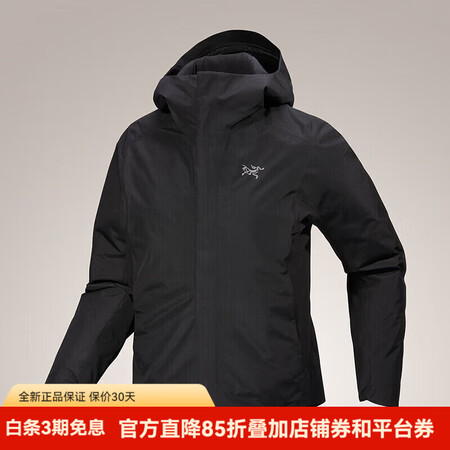 始祖鸟（ARC'TERYX）Solano Down...