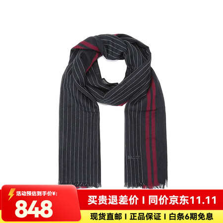 巴利（BALLY）男女通用羊毛混纺条纹围巾 M7CN452T...
