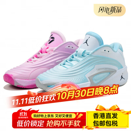 耐克（NIKE）定制 Jordan Luka 3 PF TE...
