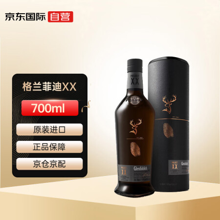 格兰菲迪（Glenfiddich） XX 苏格兰单一麦芽威士...
