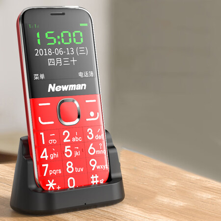 [旗舰店]纽曼l520老年机超长待机移动电信版联通4g通老人手机大屏
