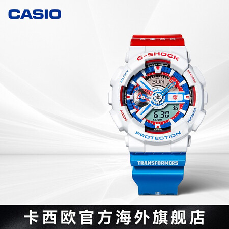 卡西欧【礼物】G-SHOCK腕表变形金刚联名款时尚运动男表防...