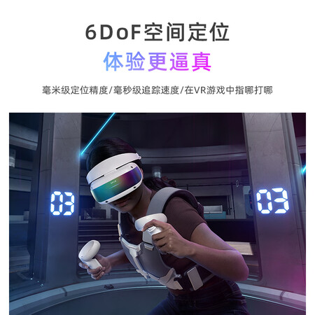 入手说说：大朋E4 VR眼镜怎么样大家分享？性价比高！