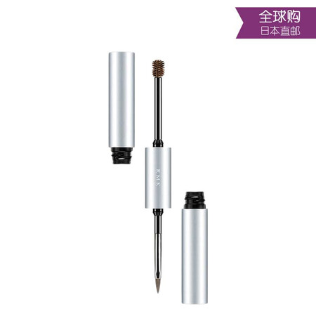 日本RMK W Eyebrow Colors W自然造型染眉...