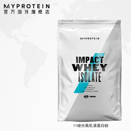Myprotein熊猫分离乳清蛋白粉 乳清蛋白粉增肌男女运动...