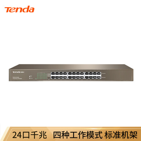
                                                            腾达（Tenda）TEG1024G 24口千兆网络交换机 钢壳标准机架式 企业工程网络专用分线器                