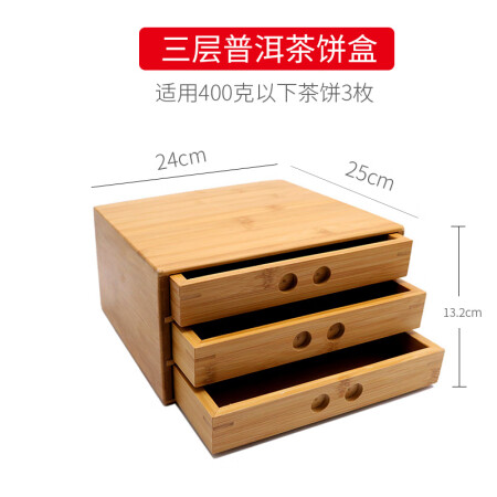 长君木歌 竹制普洱茶盒茶饼收纳盒茶钳茶刀茶针撬茶茶具茶道配件...