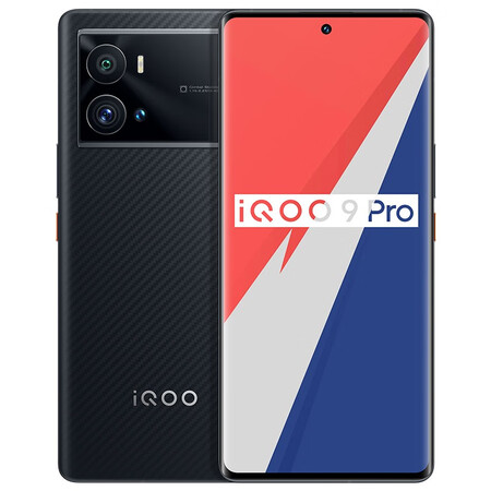 vivo iqoo 9 pro 手机5g新品通iqoo8pro升级版iqoo9pro爱酷9pro iqoo9