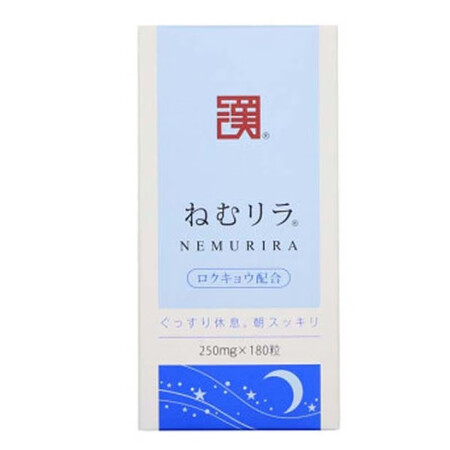 和汉医药日本安睡灵舒睡灵睡眠片助眠失眠180粒改善睡眠睡得香...