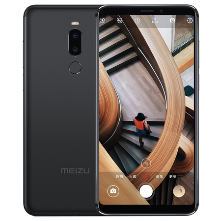 魅族(meizu) 魅族 note8 魅族手机 黑色 全网通(4g 64g)_ 6折现价1039