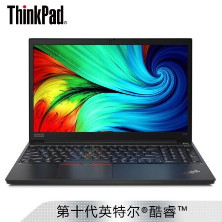 ThinkPad E15 15.6英寸窄边框笔记本电脑好不好，说说最新使用感受如何？ 首页推荐 第1张
