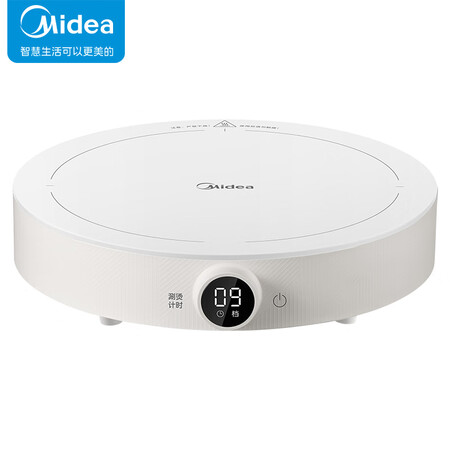 美的（Midea）电磁炉 家用2200W大功率 电磁灶火锅炉...