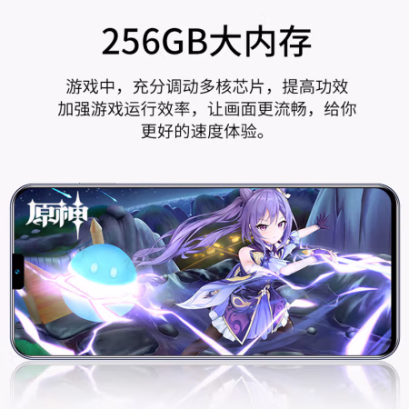 真实说说：金立G14ProMax评测深度真实，吐槽半个月感受告知！