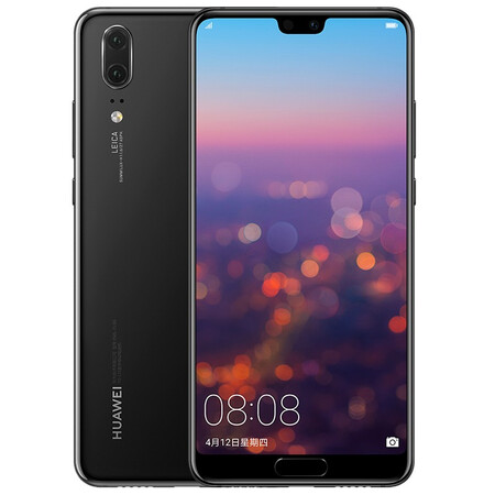 【二手9成新】华为huawei p20二手安卓手机 亮黑色 6g 128g 全网通