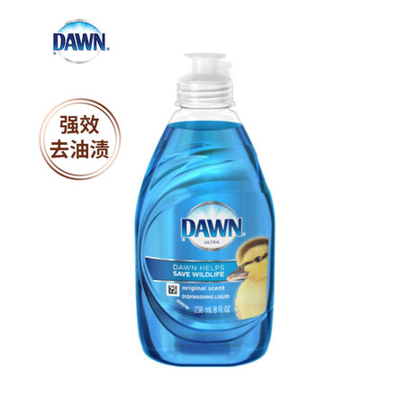 美国进口 Dawn滴然超浓缩洗洁精去油污厨房洗涤剂强效护手餐...